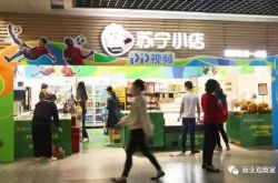 （7分钟科普）铜陵热线电话_哔哩哔哩